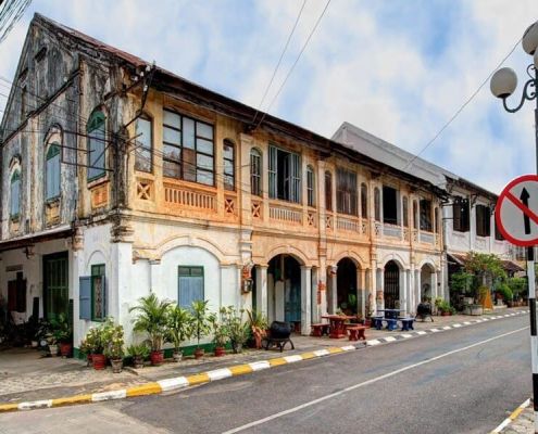 ສະຫວັນນະເຂດ