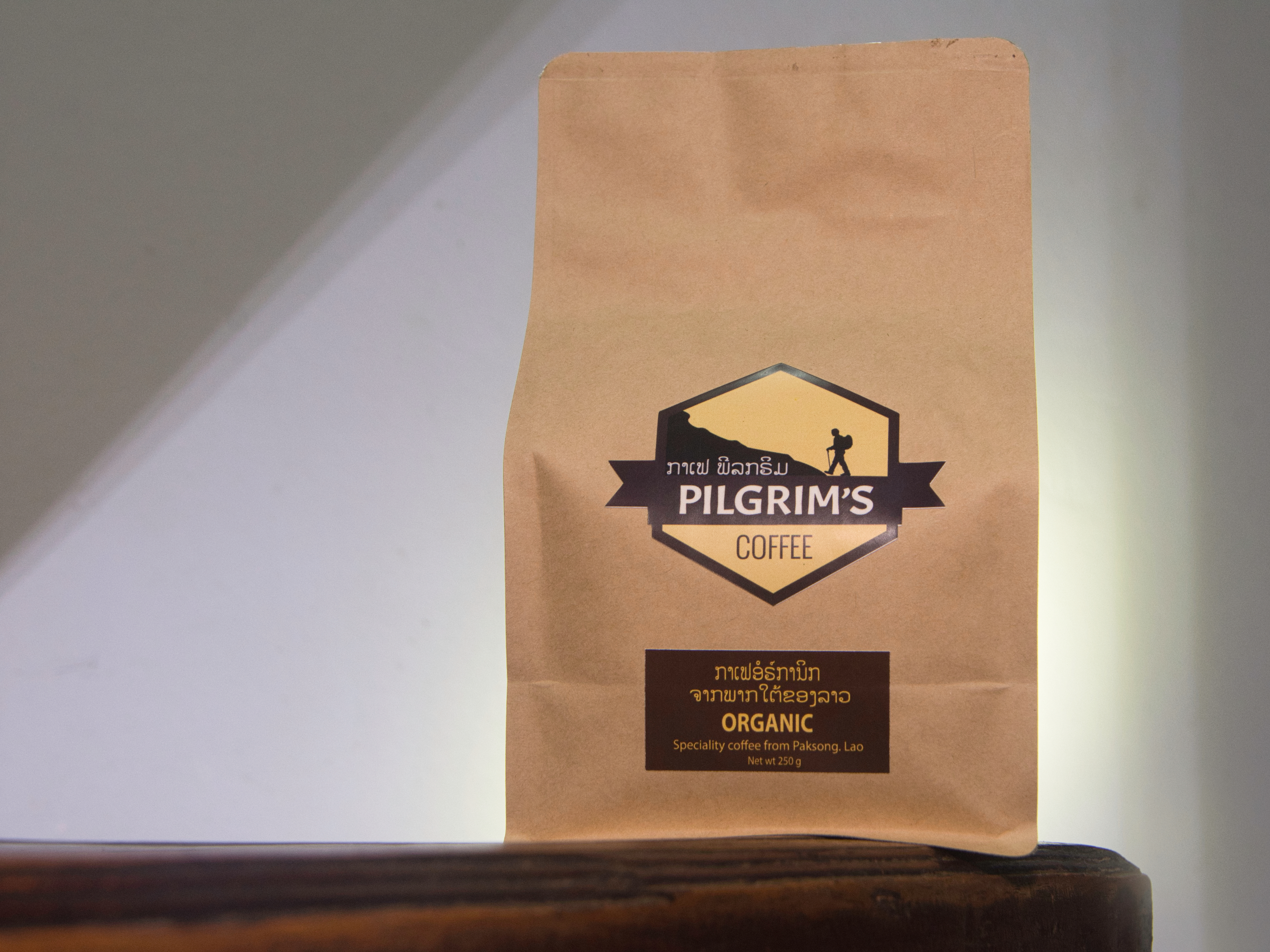 Coffee Beans / Ground 250g